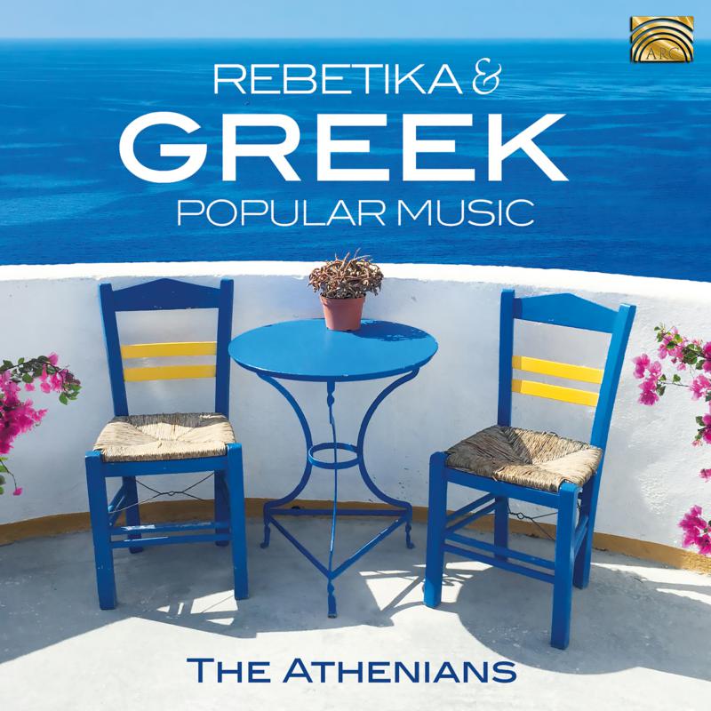 Picture of The Athenians - Rebetiko & Greek Popular Music