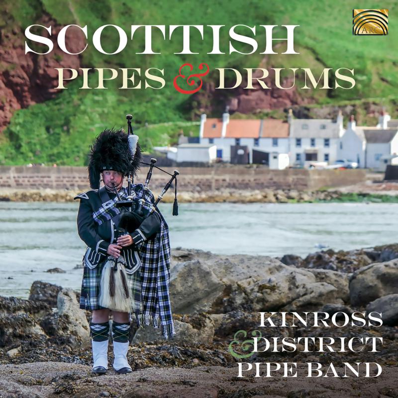 Picture of Kinross & District Pipe Band - Scottish Pipes & Drums