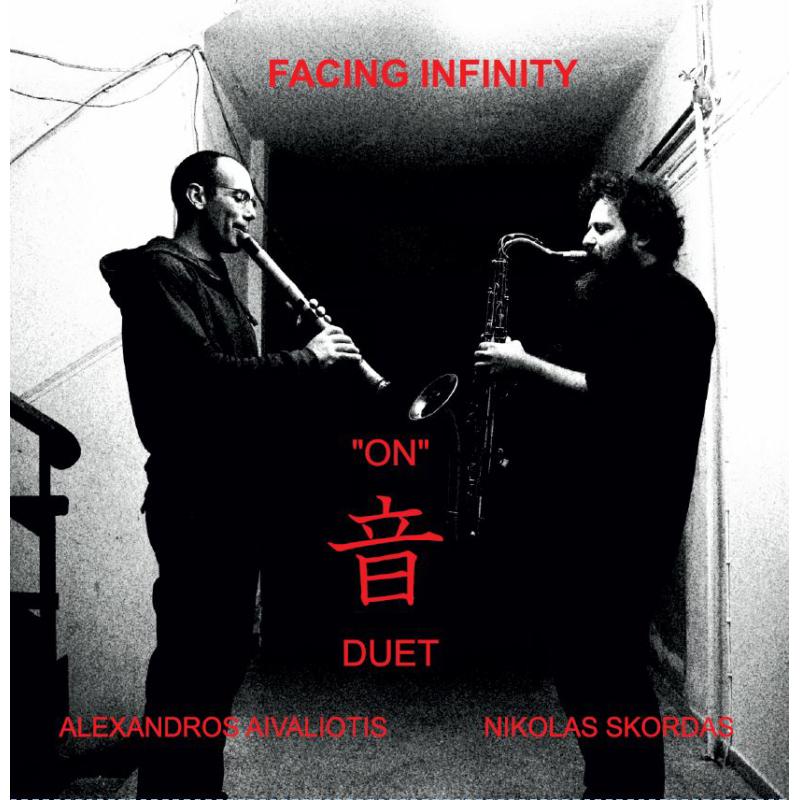 Picture of Nikolas Skordas & Alexandros Aivaliotis - Facing Infinity