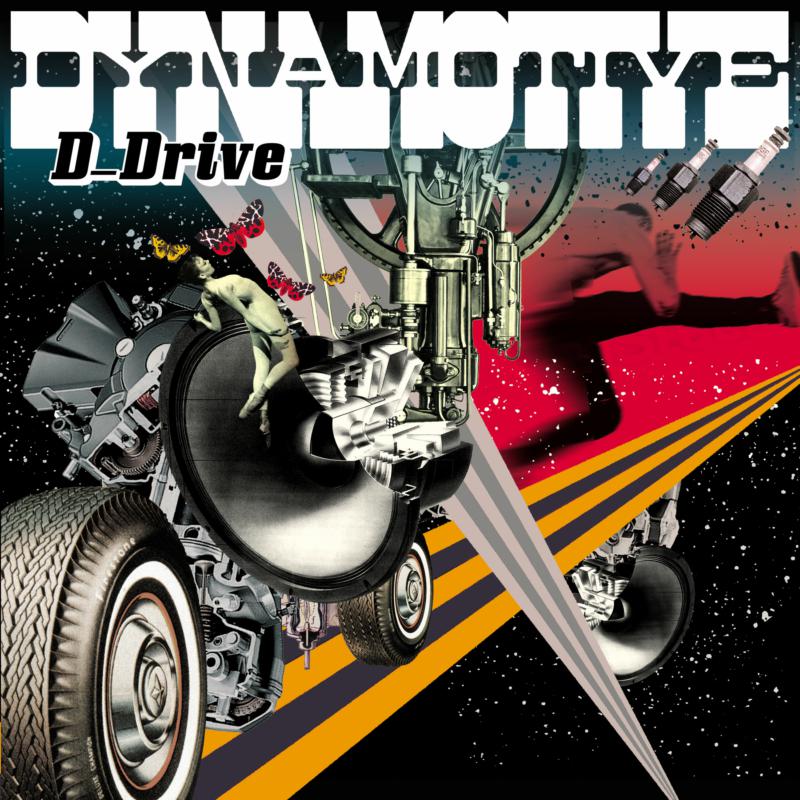 Picture of D_Drive - Dynamotive