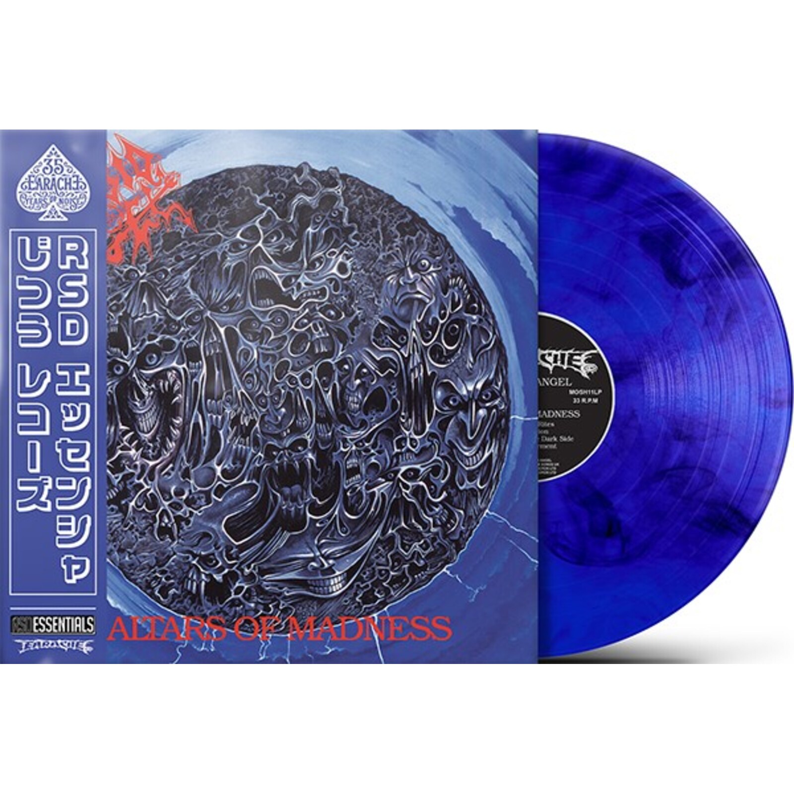 Picture of Morbid Angel - Altars Of Madness