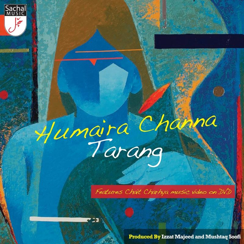 Picture of Humaira Channa - Tarang
