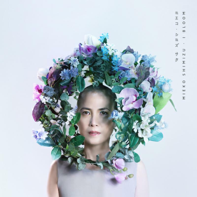Picture of Mieko Shimizu - I Bloom (LP)