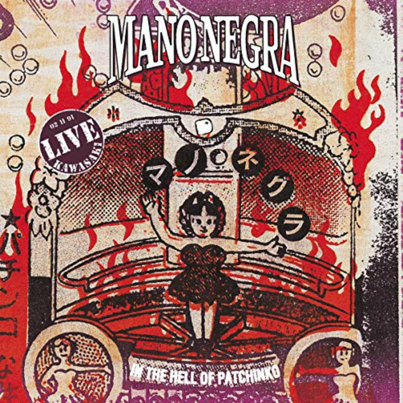 Picture of Mano Negra - In The Hell Of Patchinko