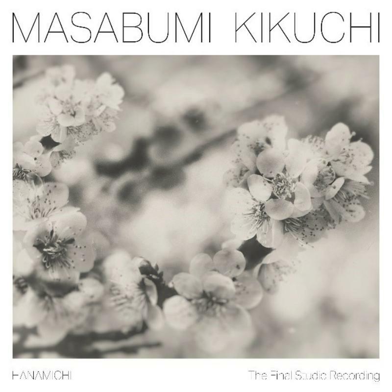 Picture of Masabumi Kikuchi - Hanamichi - The Final Studio Recording (LP)