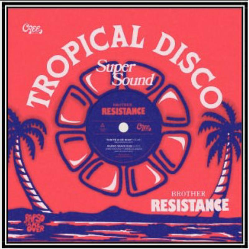 Picture of Brother Resistance - Tonite Is De Night