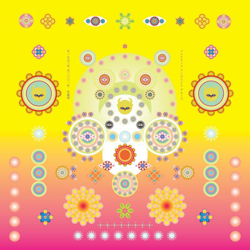 Picture of Osamu Sato - Collected Ambient Grooves 1993-2001