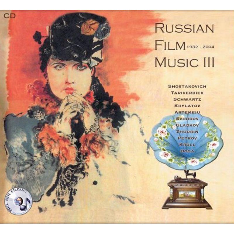 Picture of Various Artists - Russian Film Music III