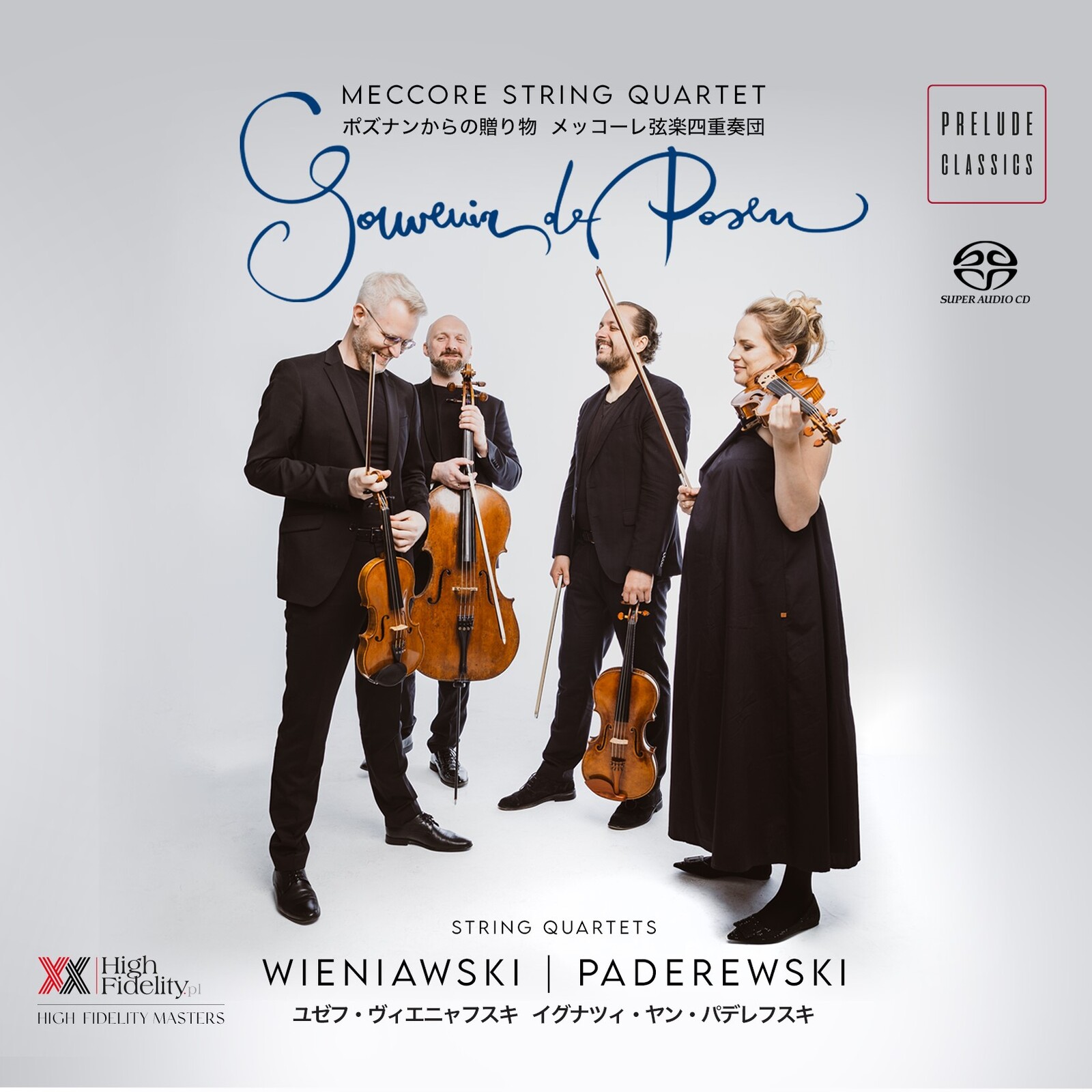 Picture of Meccore String Quartet - Souvenir de Posen
