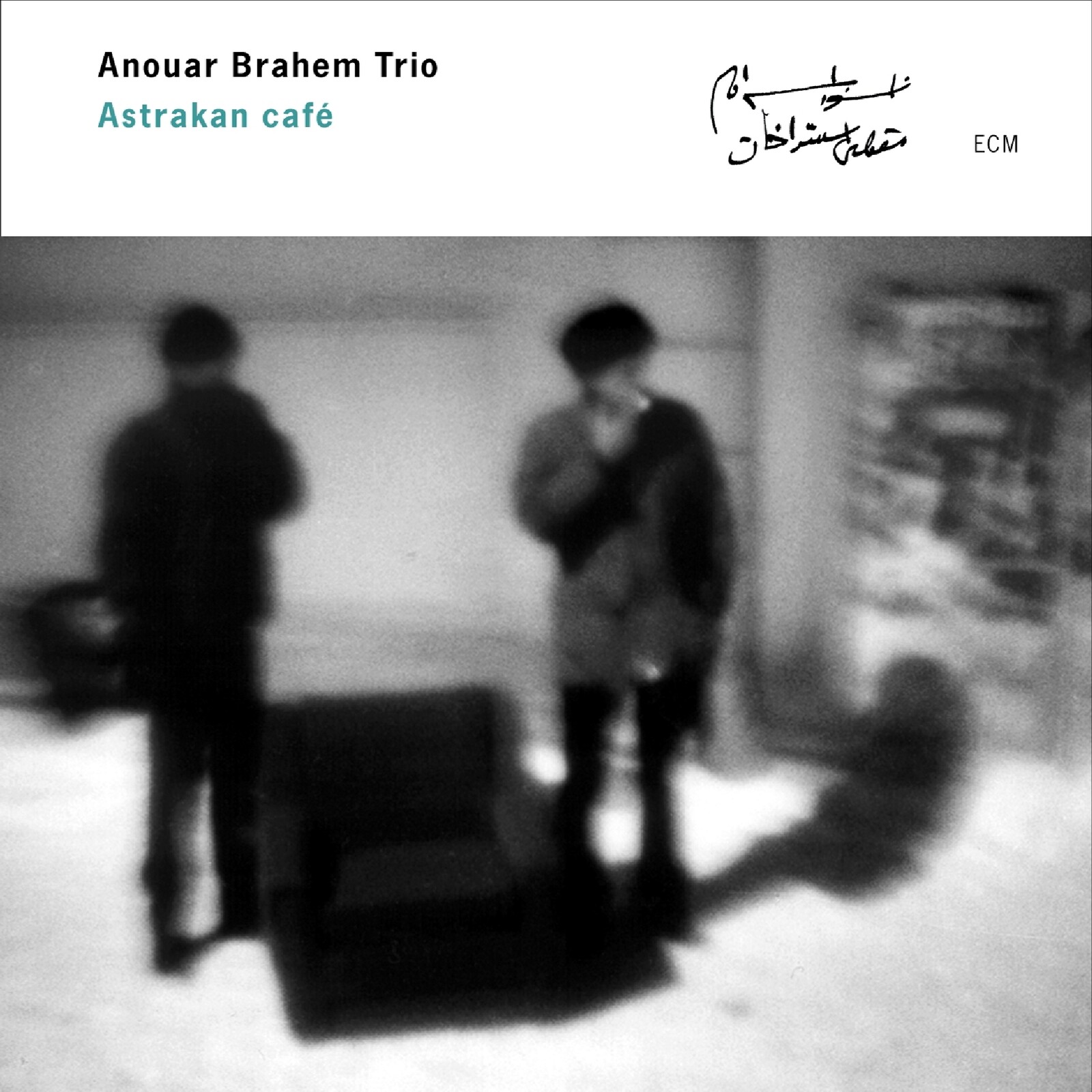 Picture of Anouar Brahem Trio - Astrakan Cafe