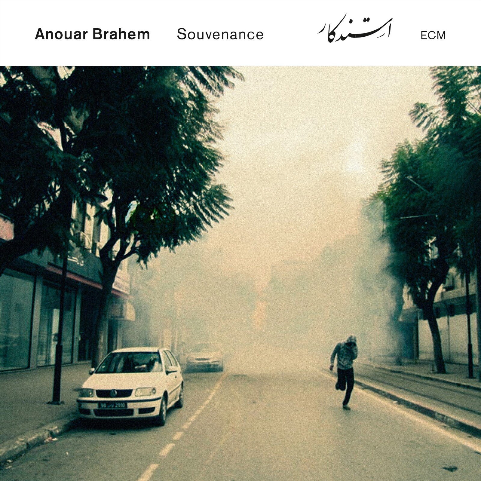 Picture of Anouar Brahem - Souvenance