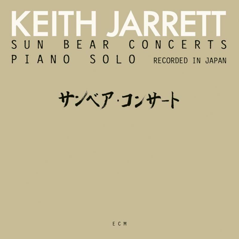 Picture of Keith Jarrett - Sun Bear Concerts (10LP)