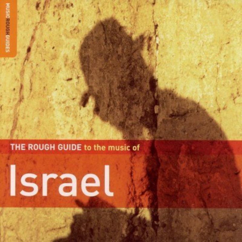 Picture of Various Artists - Rough Guide to the Music of Israel