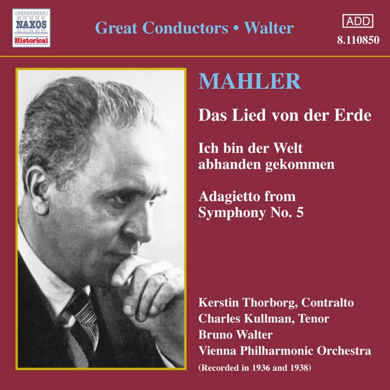 Picture of Soloists - MAHLER: Das Lied von der Erde