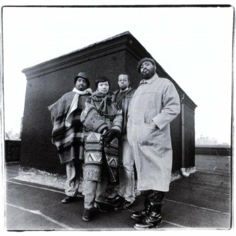 Picture of David S. Ware Quartet - Wisdom Of Uncertainty