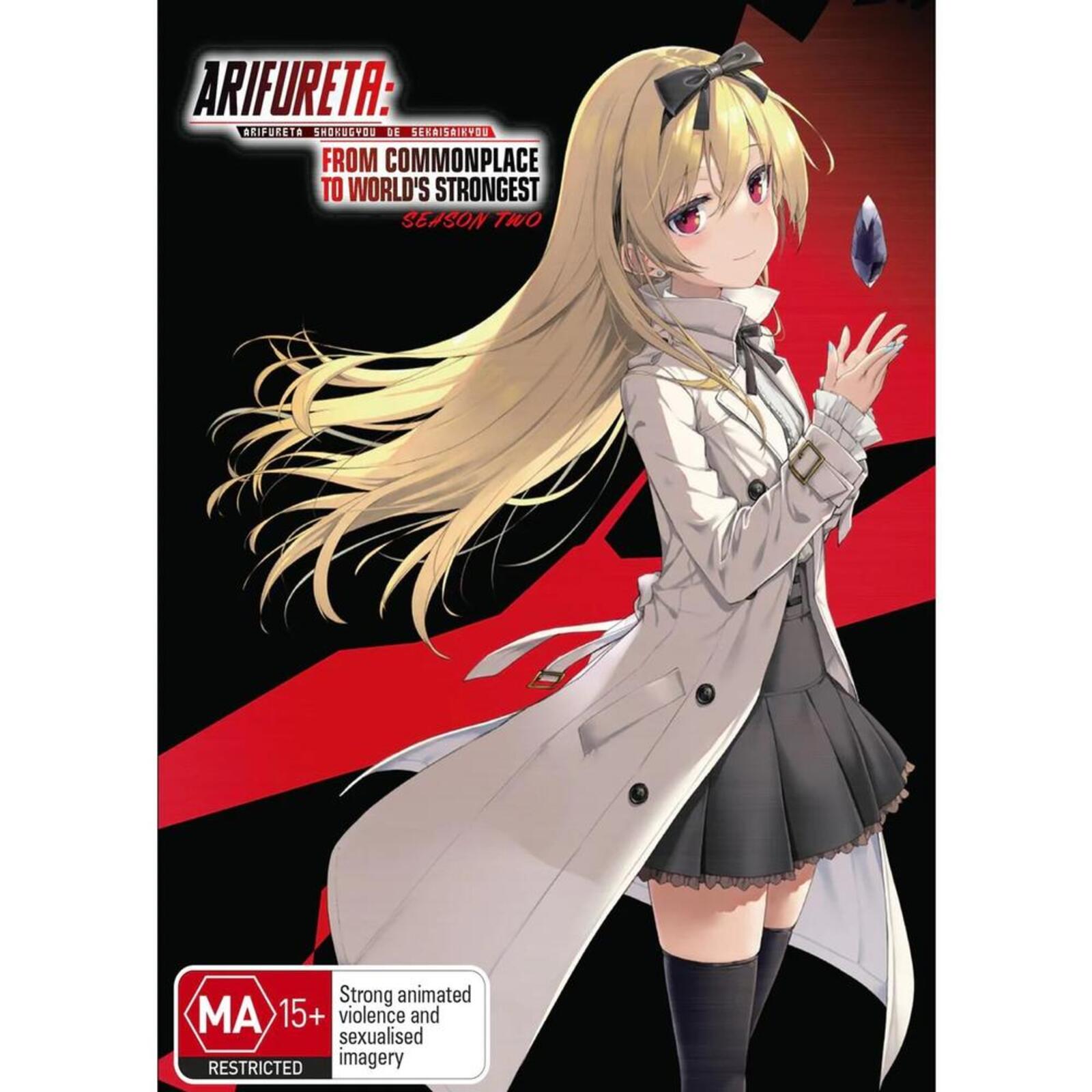 Picture of BLU-RAY - ARIFURETA FROM COMMONPLACE TO