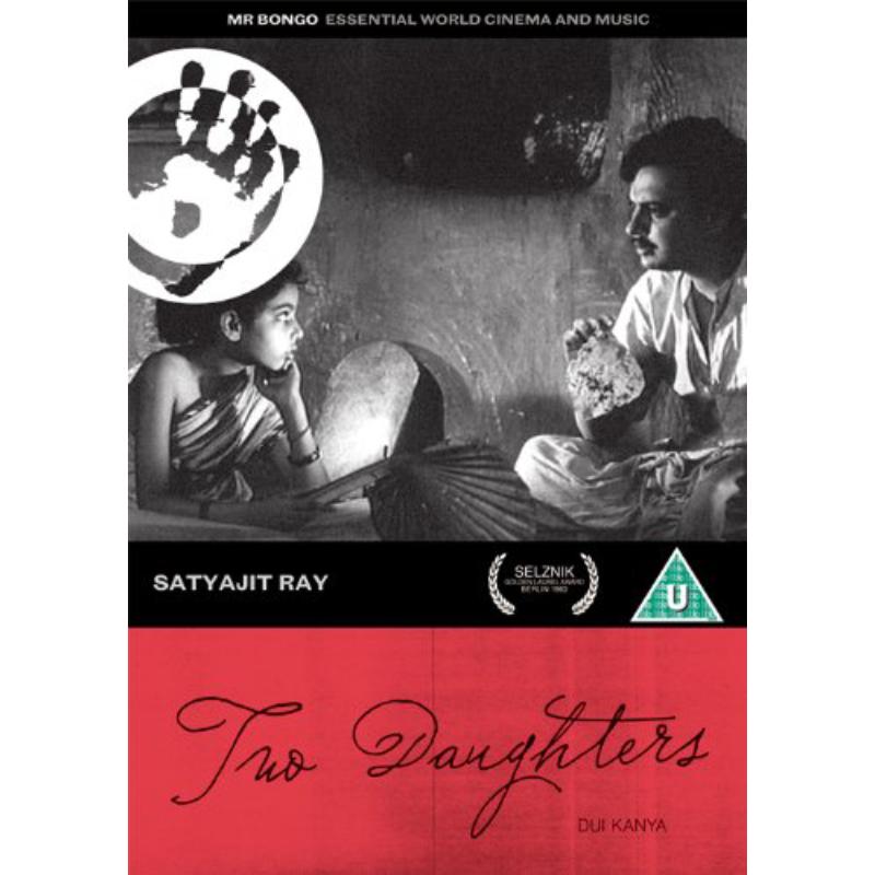 Picture of Satyajit Ray - Two Daughters (Dui Kanya)