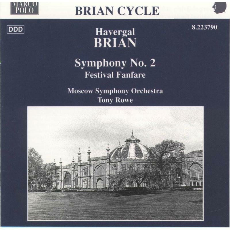 Picture of Brian - DELETED