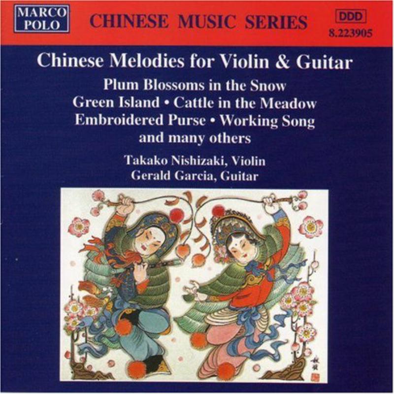 Picture of Mingxin - Chinese Melodies Violin+Guitar