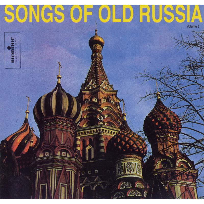 Picture of Sergei Iakovlevich Lemeshev and I. Skobtsov - Songs of Old Russia, Vol. 2