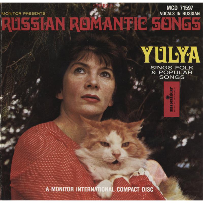 Picture of Yulya - Russian Romantic Songs