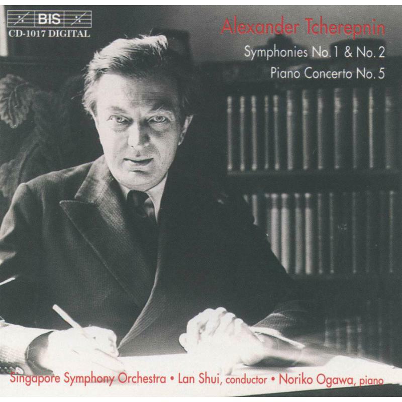 Picture of Singapore So - Symphonies Nos.1 and 2/Singapore So/Shui