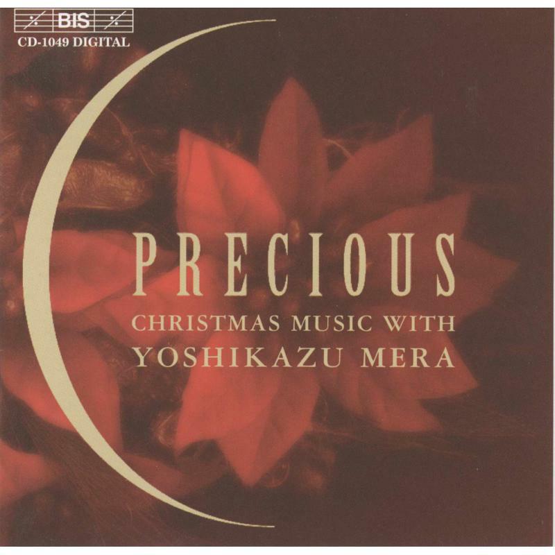 Picture of Various - PRECIOUS CHRISTMAS MUSIC /MERA