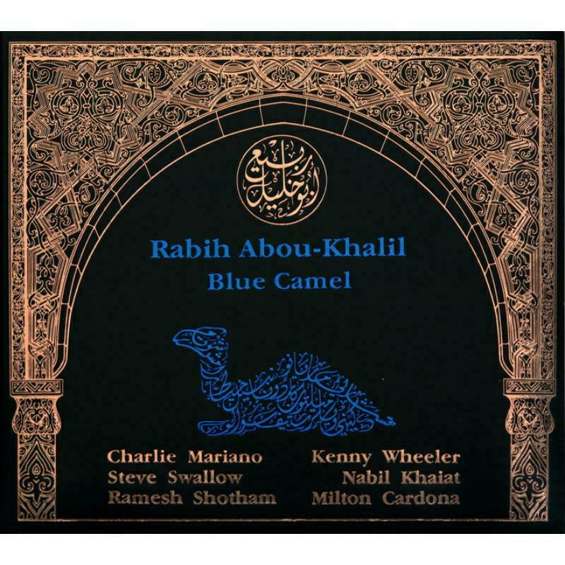 Picture of Rabih Abou-Khalil - Blue Camel