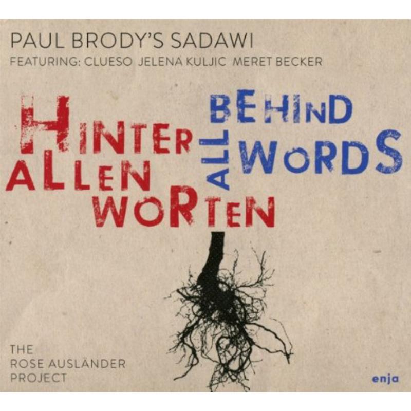 Picture of Paul Brody - Behind All Words