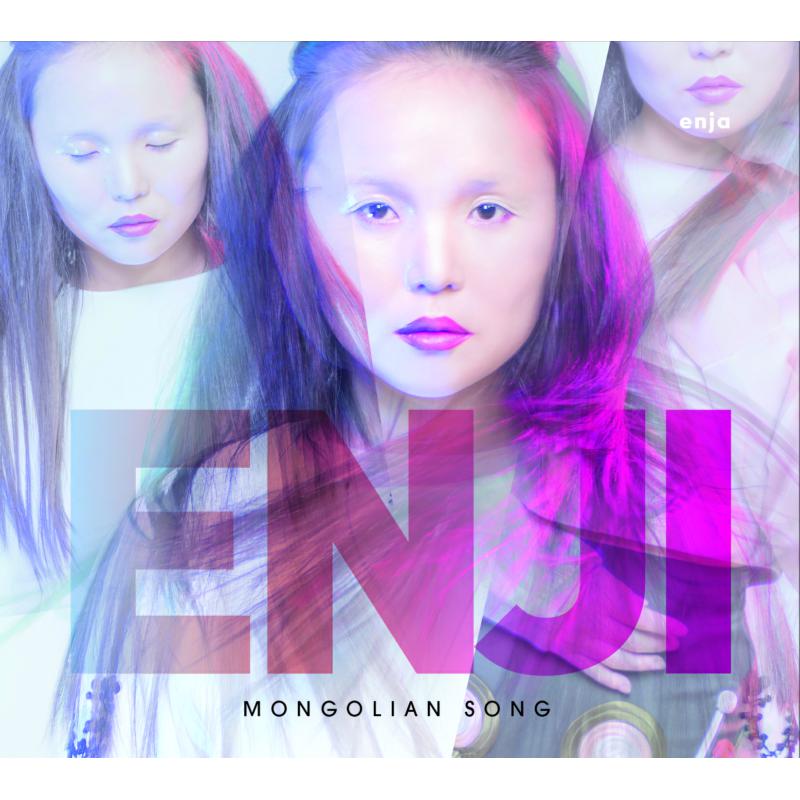 Picture of Enkhjargal Erkhembayar - Mongolian Song