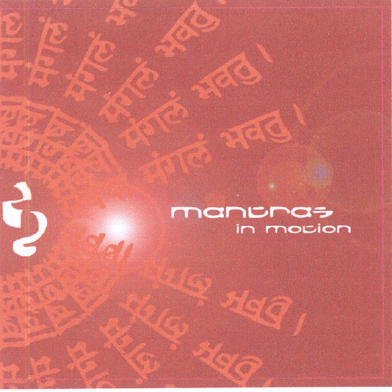 Picture of Various Artists - Mantras in Motion
