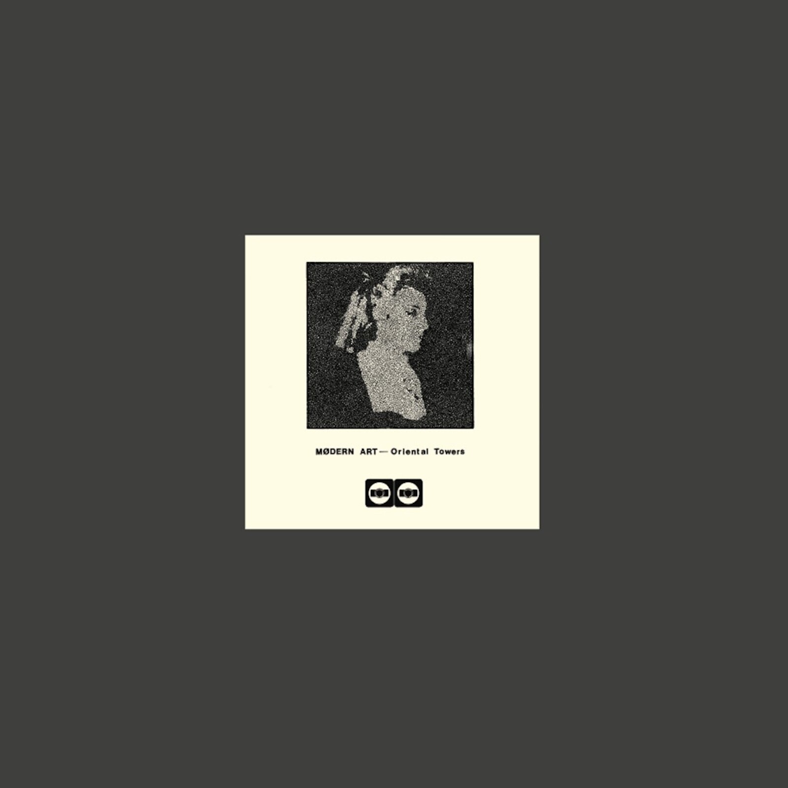 Picture of Modern Art - Oriental Towers