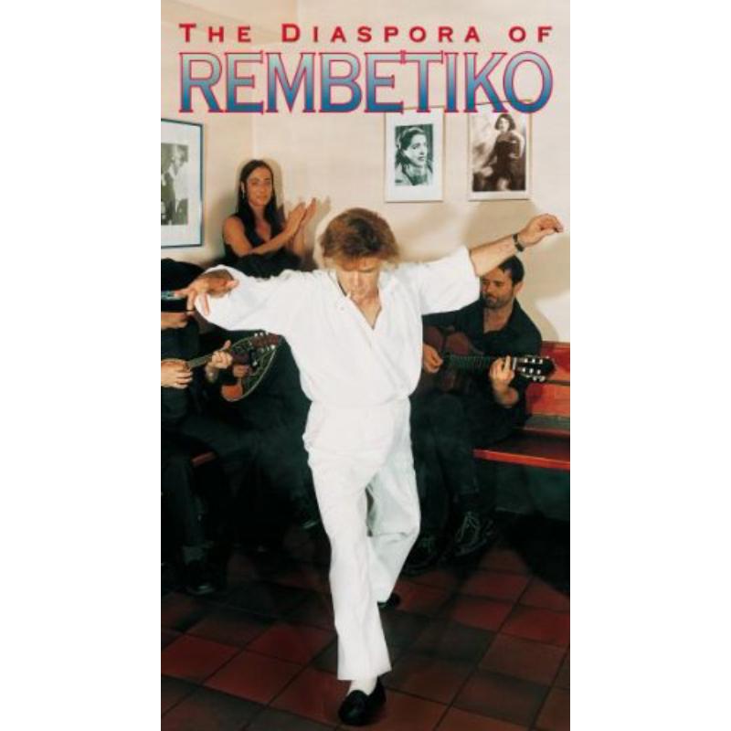 Picture of Various Artists - Rembetiko