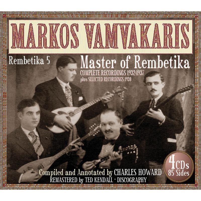 Picture of Markos Vamvakaris - Rembetika 5