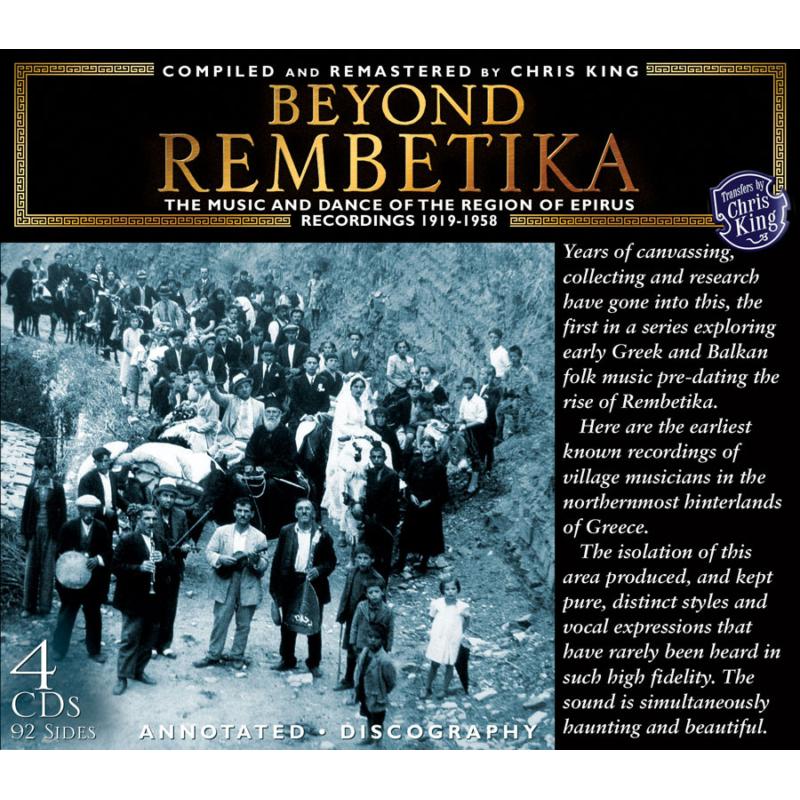 Picture of Various Artists - Beyond Rembetika - The Music & Dance Of The Region Of Epirus