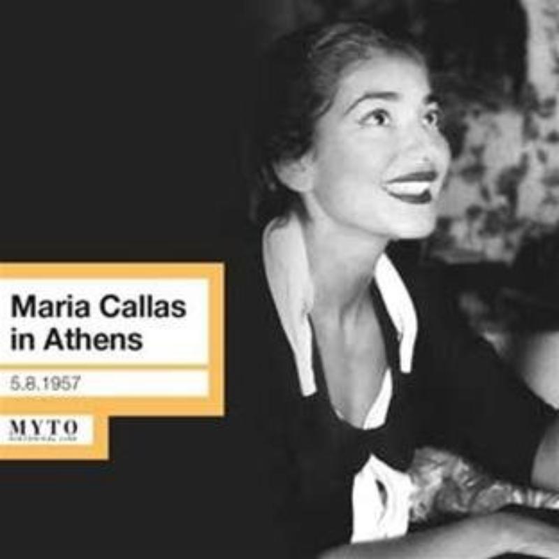 Picture of Athens Festival Orchestra - Maria Callas in Athens - complete concert 05.08.19