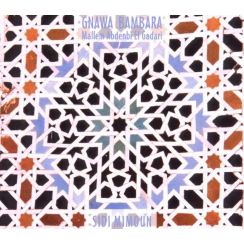 Picture of Gnawa Bambara - Sidi Mimoun