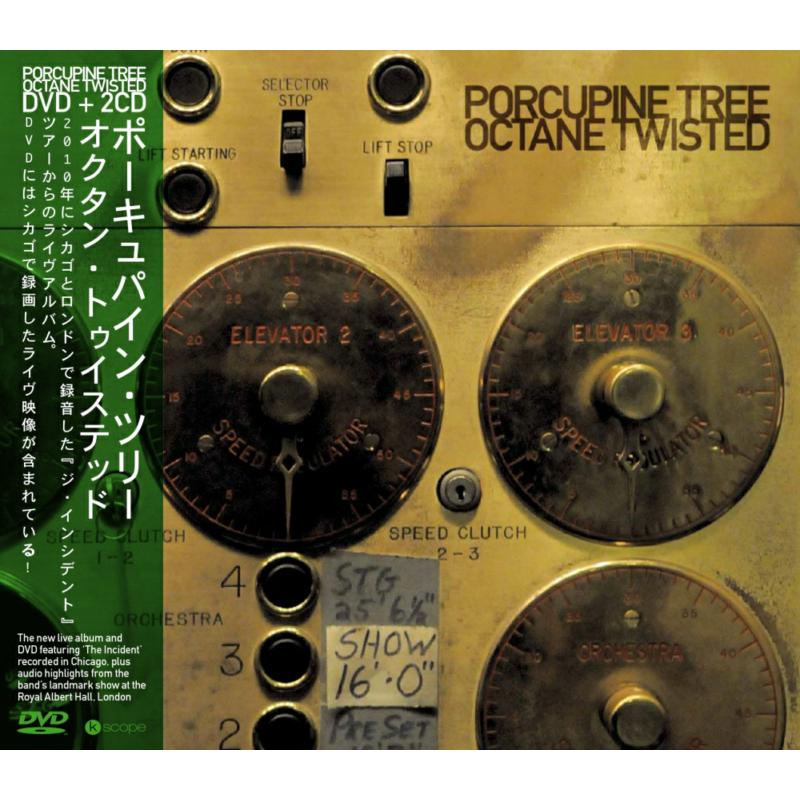 Picture of Porcupine Tree - Octane Twisted (Japanese Version)