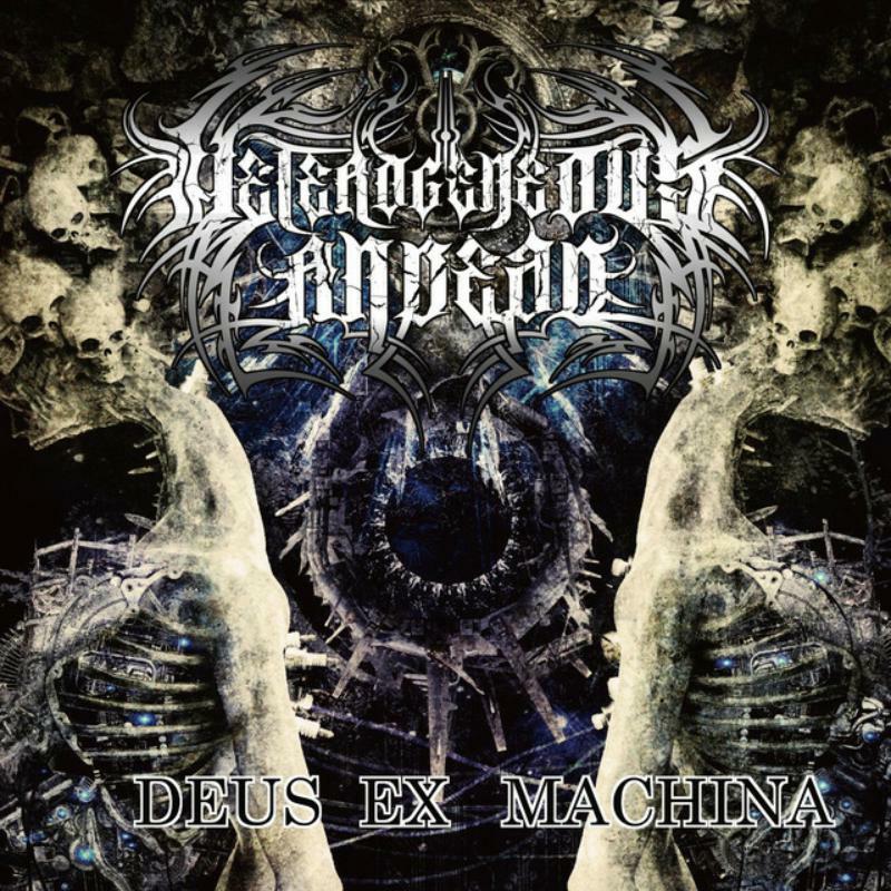 Picture of Heterogeneous Andead - Deus Ex Machina