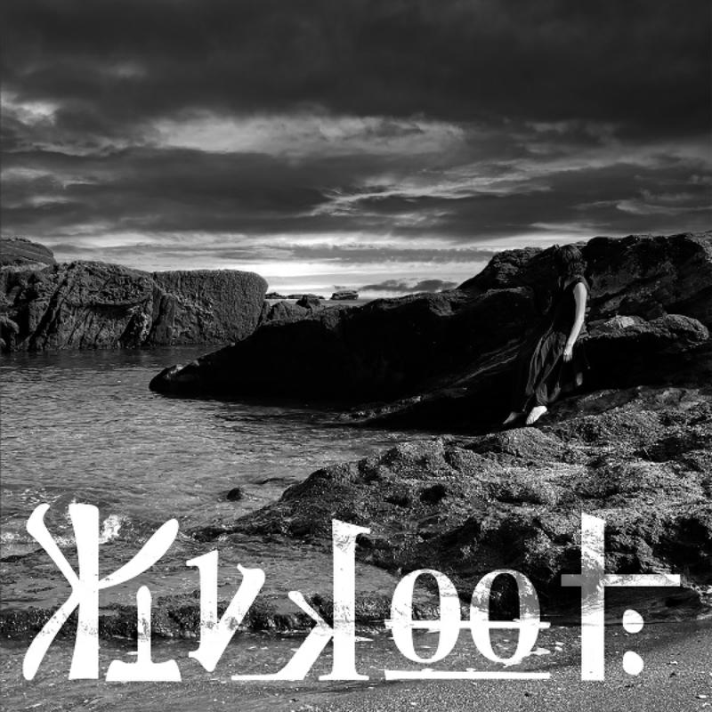 Picture of Evraak - Evraak I