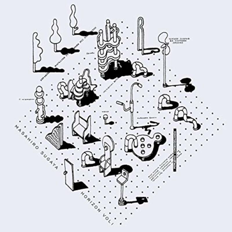 Picture of Masahiro Sugaya - Horizon Volume 1