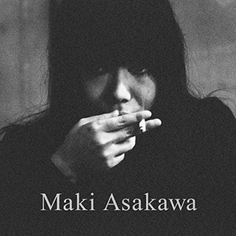 Picture of Maki Asakawa - Maki Asakawa