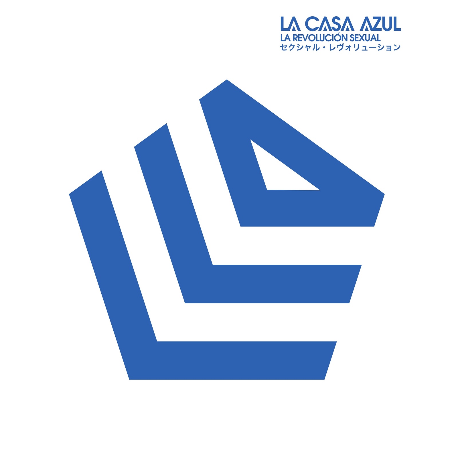 Picture of La Casa Azul - La Revolucion Sexual