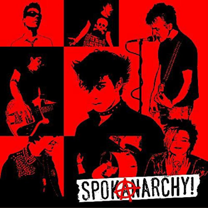 Picture of V/A Archive/Soundtra - Spok Anarchy