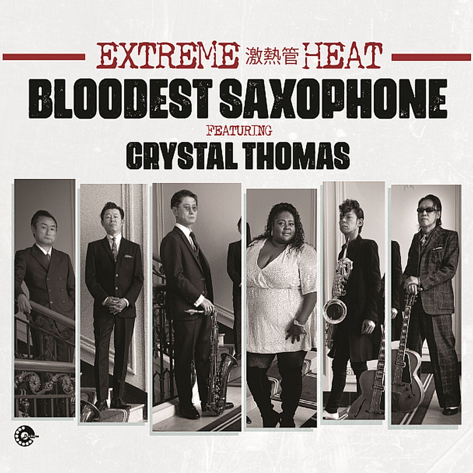 Picture of Bloodest Saxophone feat. Crystal Thomas - Extreme Heat