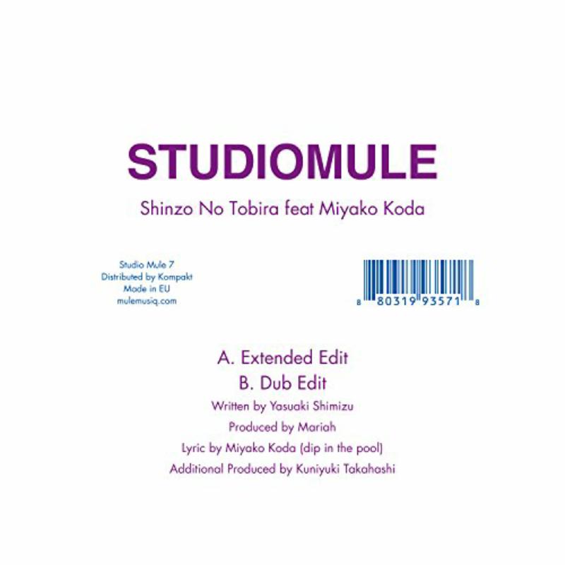 Picture of Studio Mule - Shinzo No Tobira feat Miyako Koda