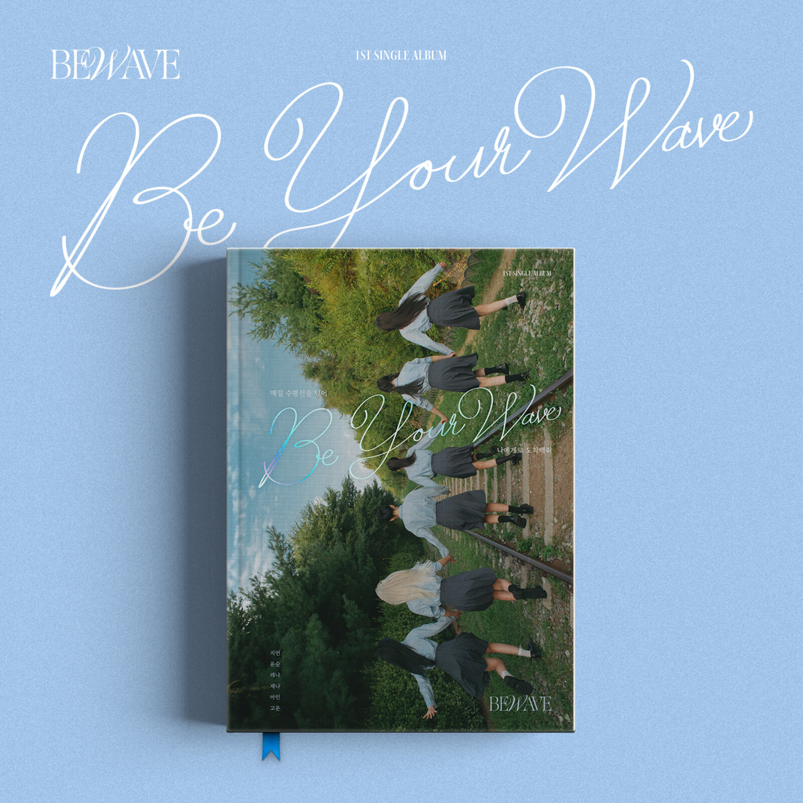 Picture of Bewave - Be Your Wave