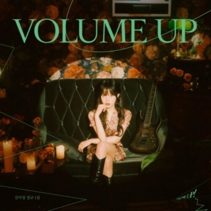 Picture of Kim Mi Jeong - Volume Up!