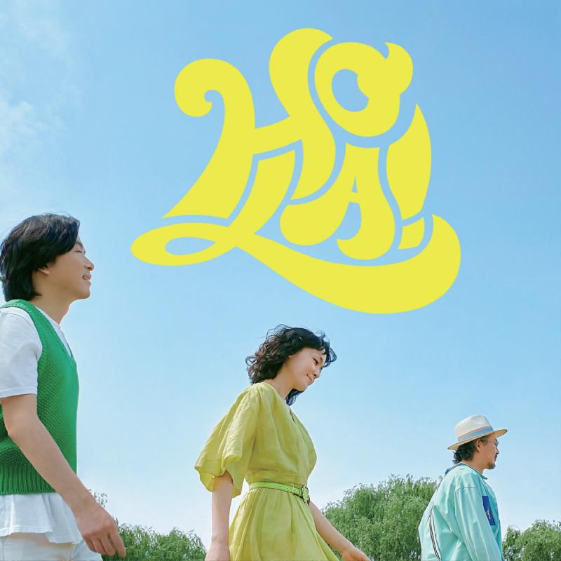 Picture of Jaurim - Ep : Hola!