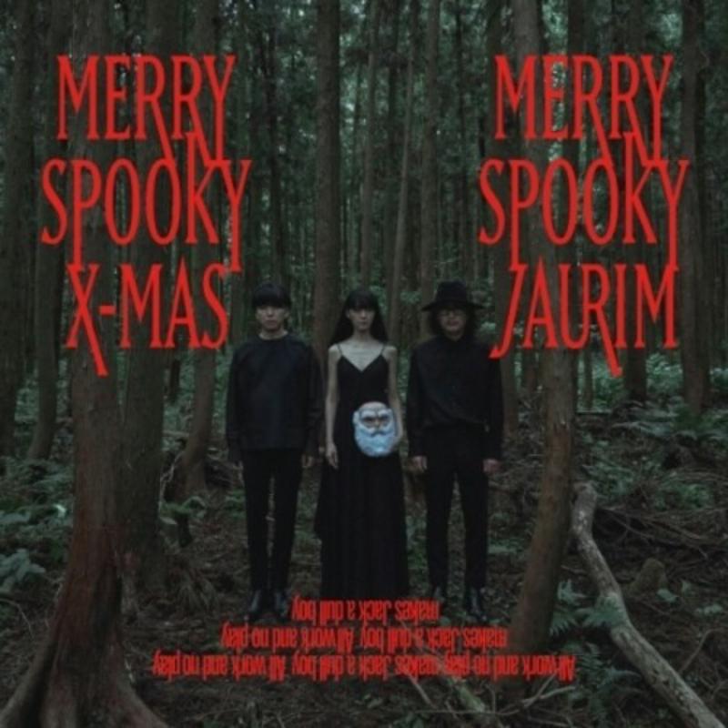 Picture of Jaurim - Merry Spooky X-Mas (Winter Special Album)